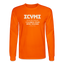 ICYMI Tee - orange