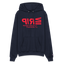 RIP Red Acro Champion Hoodie - navy