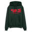 RIP Red Acro Champion Hoodie - Dark Green