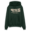 RIP Beige Acro Champion Hoodie - Dark Green