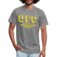 UFO Tee - slate