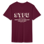 STFU V Neck - maroon