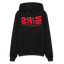 IRS Red Acros Champion Hoodie - black